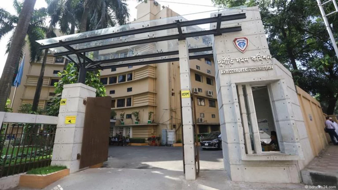 দুদক অধ্যাদেশ অনুমোদন, সম্পদের হিসাব দিতে হবে কর্মকর্তাদের